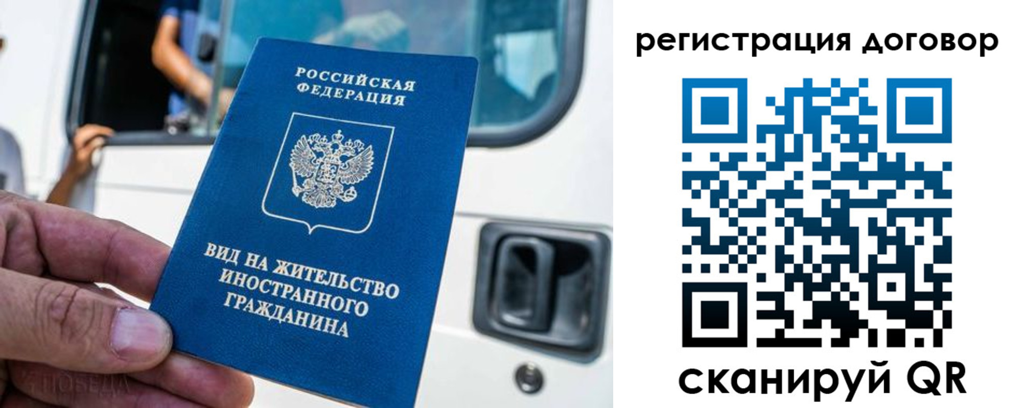 пропишу в квартире в Нижегородской области